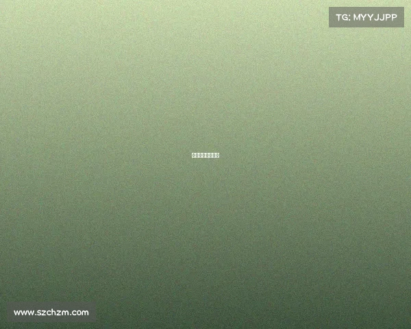 决战邛崃赛事安排